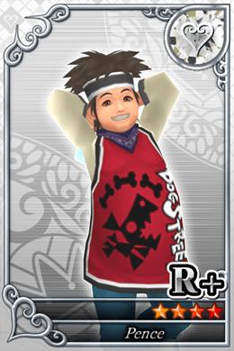 r+ピンツ.png r+ピンツ.png