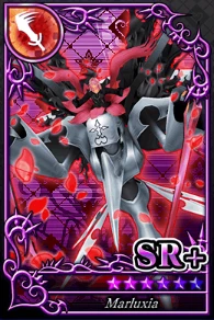 マールーシャ SR+ No.1815.png