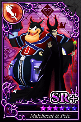 Sr Kingdom Hearts X Chi 攻略 Wiki