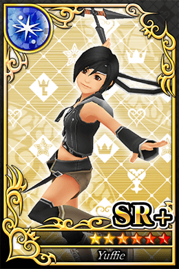 Sr Kingdom Hearts X Chi 攻略 Wiki