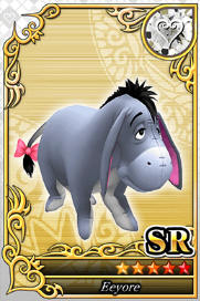 イーヨー SR №1498.png イーヨー SR №1498.png