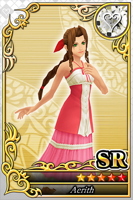 エアリス SR №1346.png エアリス SR №1346.png