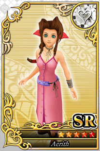 エアリス SR №1531.png エアリス SR №1531.png