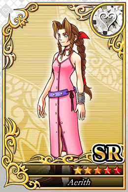エアリス SR No586.png エアリス SR No586.png