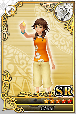 オレット SR №840.png オレット SR №840.png