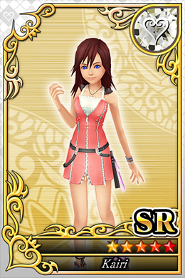 カイリ SR №1340.png カイリ SR №1340.png