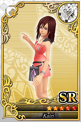 カイリ SR №1635.png カイリ SR №1635.png