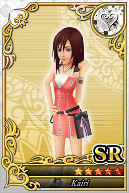 カイリ SR No.1727.png カイリ SR No.1727.png