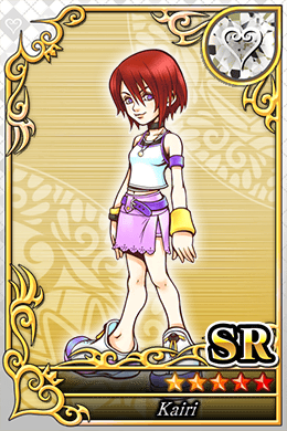 カイリ SR No590.png カイリ SR No590.png