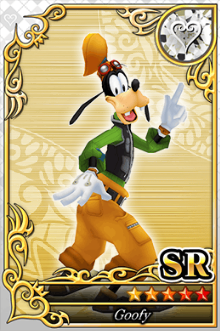 グーフィー SR No.1631.png グーフィー SR No.1631.png