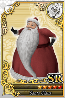 サンタクロース SR No.1733.png サンタクロース SR No.1733.png