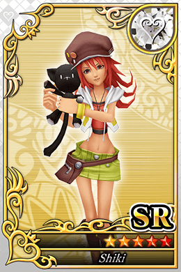 シキ SR №1029.png シキ SR №1029.png