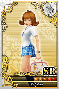 セルフィ SR No.1792.png セルフィ SR No.1792.png