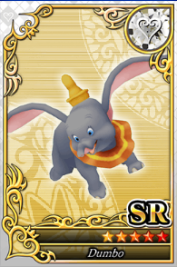 ダンボ SR №1402.png ダンボ SR №1402.png