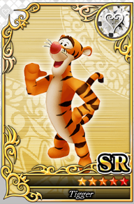 ティガー SR №1491.png ティガー SR №1491.png