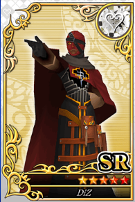 ディズ SR №1357.png ディズ SR №1357.png