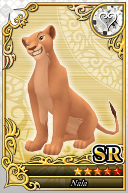 ナラ SR No405.png ナラ SR No405.png