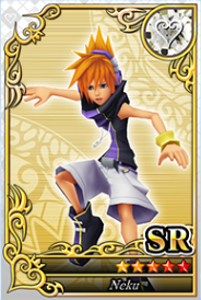 ネク SR No.1695.png ネク SR No.1695.png
