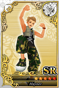 ハイネ SR №1408.png ハイネ SR №1408.png