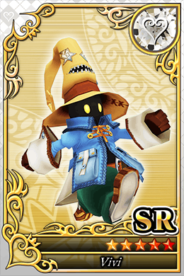 ビビ SR №1405.png ビビ SR №1405.png