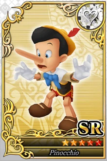 ピノキオ SR №1463.png