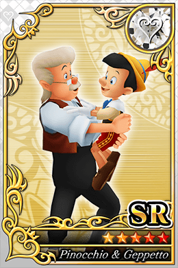 ピノキオ&ゼペットじいさん SR №845.png ピノキオ&ゼペットじいさん SR №845.png