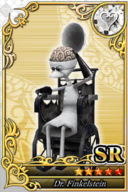 フィンケルスタイン SR No.1662.png フィンケルスタイン SR No.1662.png