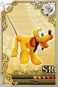 プルート SR №1174.png プルート SR №1174.png