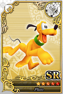 プルート SR No.1681.png プルート SR No.1681.png