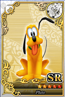 プルート SR No.1812.png プルート SR No.1812.png