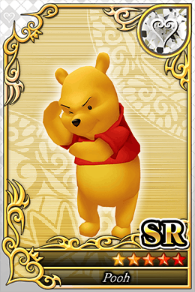 プー SR №1489.png プー SR №1489.png