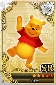 プー SR No.1651.png プー SR No.1651.png