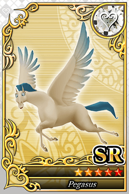 ペガサス SR No546.png ペガサス SR No546.png
