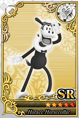 ホーレス・ホースカラー SR No581.png ホーレス・ホースカラー SR No581.png
