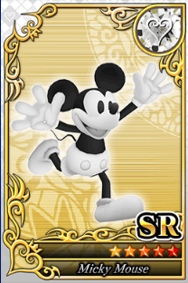 ミッキーマウス SR №1538.png ミッキーマウス SR №1538.png