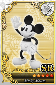 ミッキーマウス SR No.1762.png ミッキーマウス SR No.1762.png