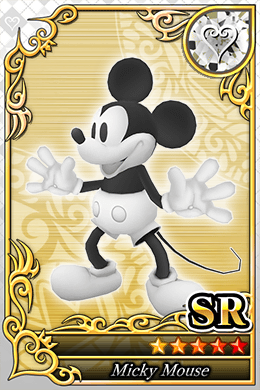 ミッキーマウス SR No578.png ミッキーマウス SR No578.png