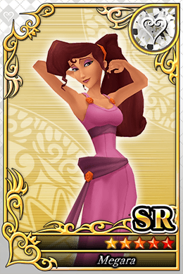メガラ SR No543.png メガラ SR No543.png
