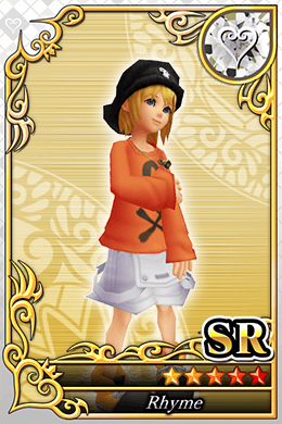 ライム SR №1032.png ライム SR №1032.png