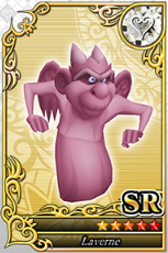 ラヴァーン SR №1229.png ラヴァーン SR №1229.png