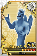 ヴィクトル SR №1227.png ヴィクトル SR №1227.png