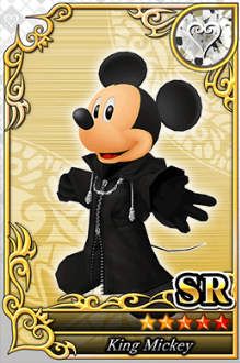 王様 SR No.1716.png 王様 SR No.1716.png