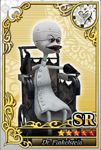1102フィンケルスタイン.png 1102フィンケルスタイン.png