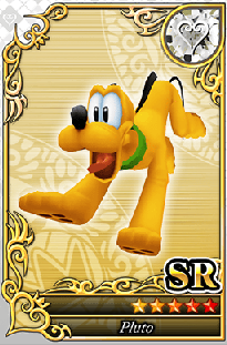 786プルート.png 786プルート.png