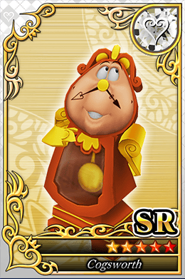 903コグスワース.png 903コグスワース.png
