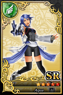 アクア SR №1313.png アクア SR №1313.png