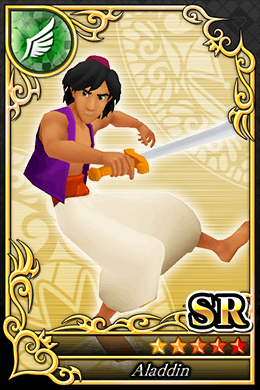 アラジン SR №1385.png アラジン SR №1385.png