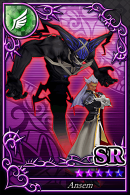 アンセム SR №1435.png アンセム SR №1435.png