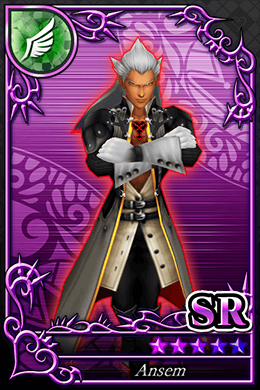 アンセム SR №1553.png アンセム SR №1553.png