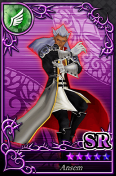アンセム SR No.1673.png アンセム SR No.1673.png